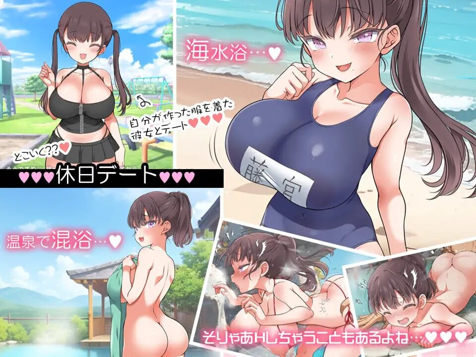 [互动SLG/动态/触摸/新汉化/PC] 魅惑魔女与... 魔性の少女と… v1.04 机翻汉化 [2.7G/飞猫转百度]-第2张-游戏-风花雪月-ACG交流分享论坛