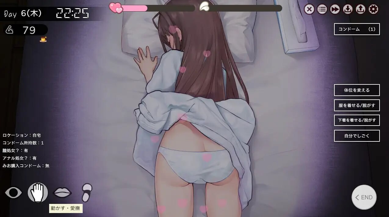 [互动SLG/动态/更新/PC] 同居生活 ふたりぐらし v1.182 AI汉化 [3.2G/飞猫转百度]-第3张-游戏-风花雪月-ACG交流分享论坛