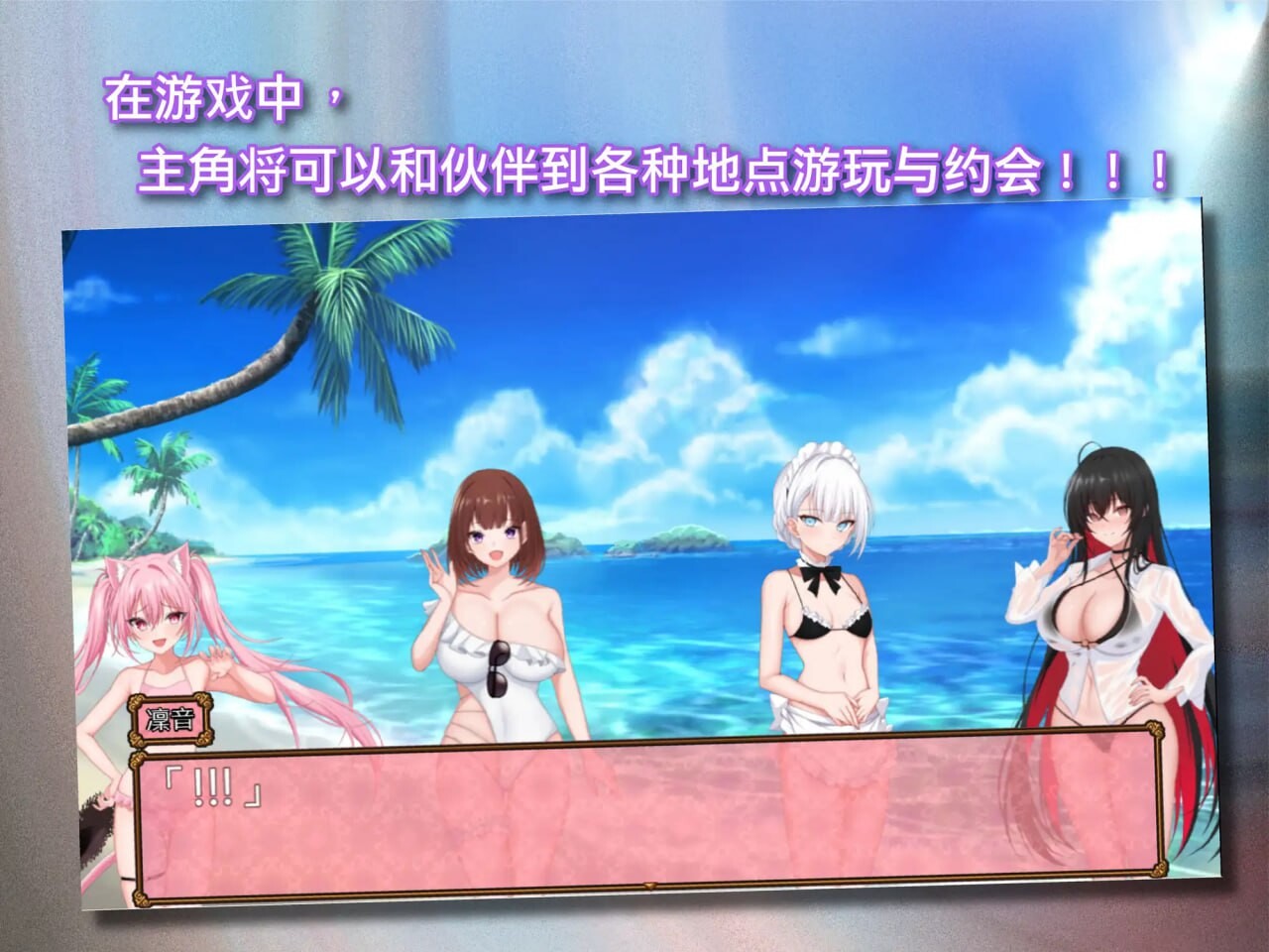 [日式RPG/百合/新作/PC] 百合花撩乱!美少女的百合H生活 百合花繚乱！美少女の百合エッチ生活 官方中文 [1.2G/飞猫转百度]-第5张-游戏-风花雪月-ACG交流分享论坛