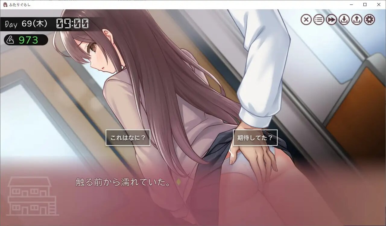 [互动SLG/动态/更新/PC] 同居生活 ふたりぐらし v1.182 AI汉化 [3.2G/飞猫转百度]-第8张-游戏-风花雪月-ACG交流分享论坛