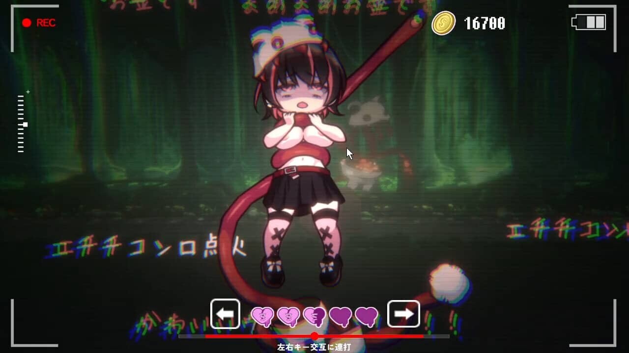 图片[5]-[ACT/全动态] 可爱 -Ryona陷阱地牢- 病みカワ リョナトラップダンジョン Kawaii -Ryona Trap Dungeon- 步兵版 [500M]-小陌资源库