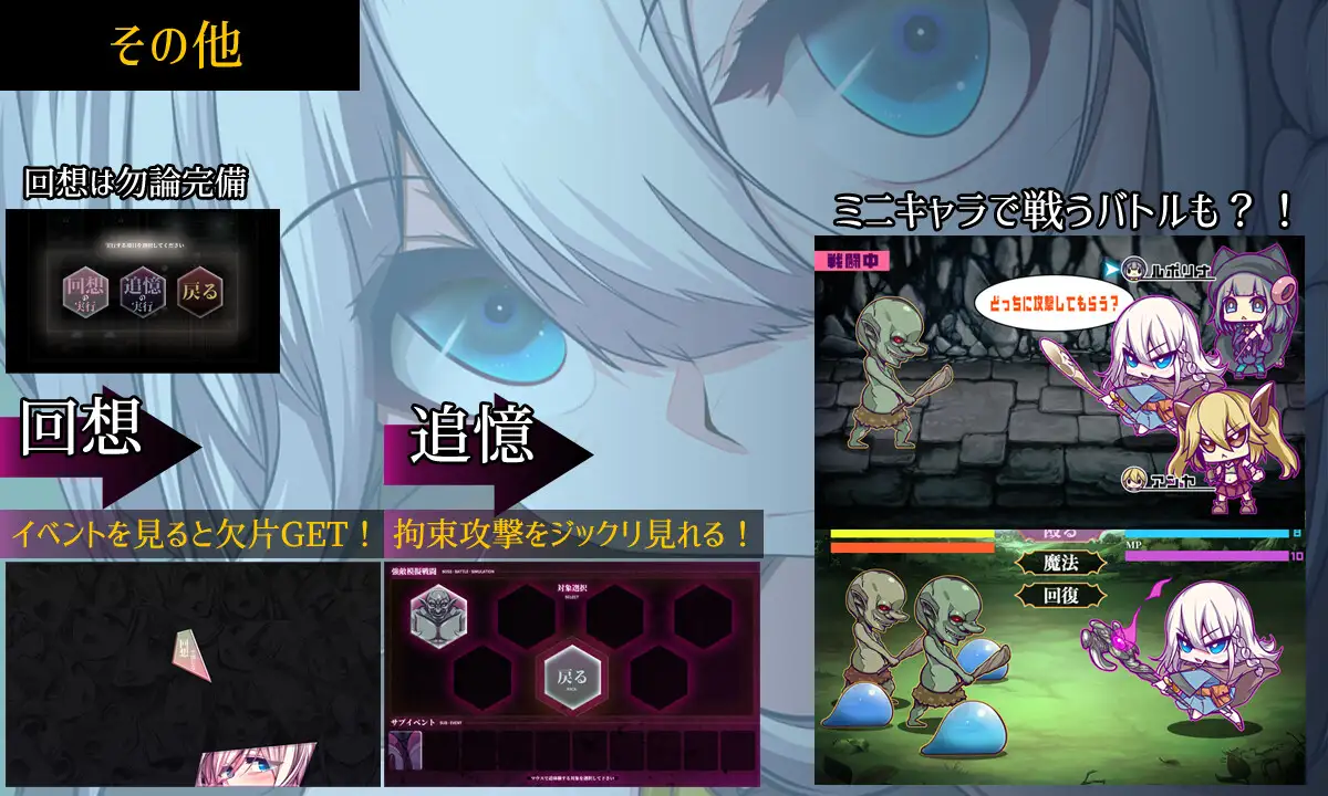 图片[6]-[RPG/AI汉化]星天之魔女/星天の魔女[Ver1.00][2.84G]-小陌资源库