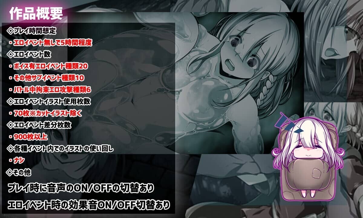 图片[8]-[RPG/AI汉化]星天之魔女/星天の魔女[Ver1.00][2.84G]-小陌资源库