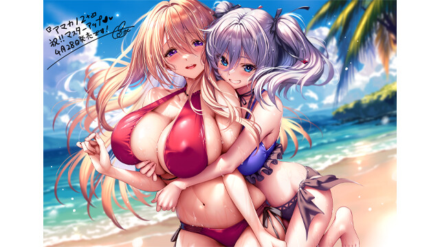 (补)【Gal/精翻汉化/巨乳/中出/肛交】甜蜜女友2+/アマカノ2+[+全CG存档+特典]【PC/33.7G】