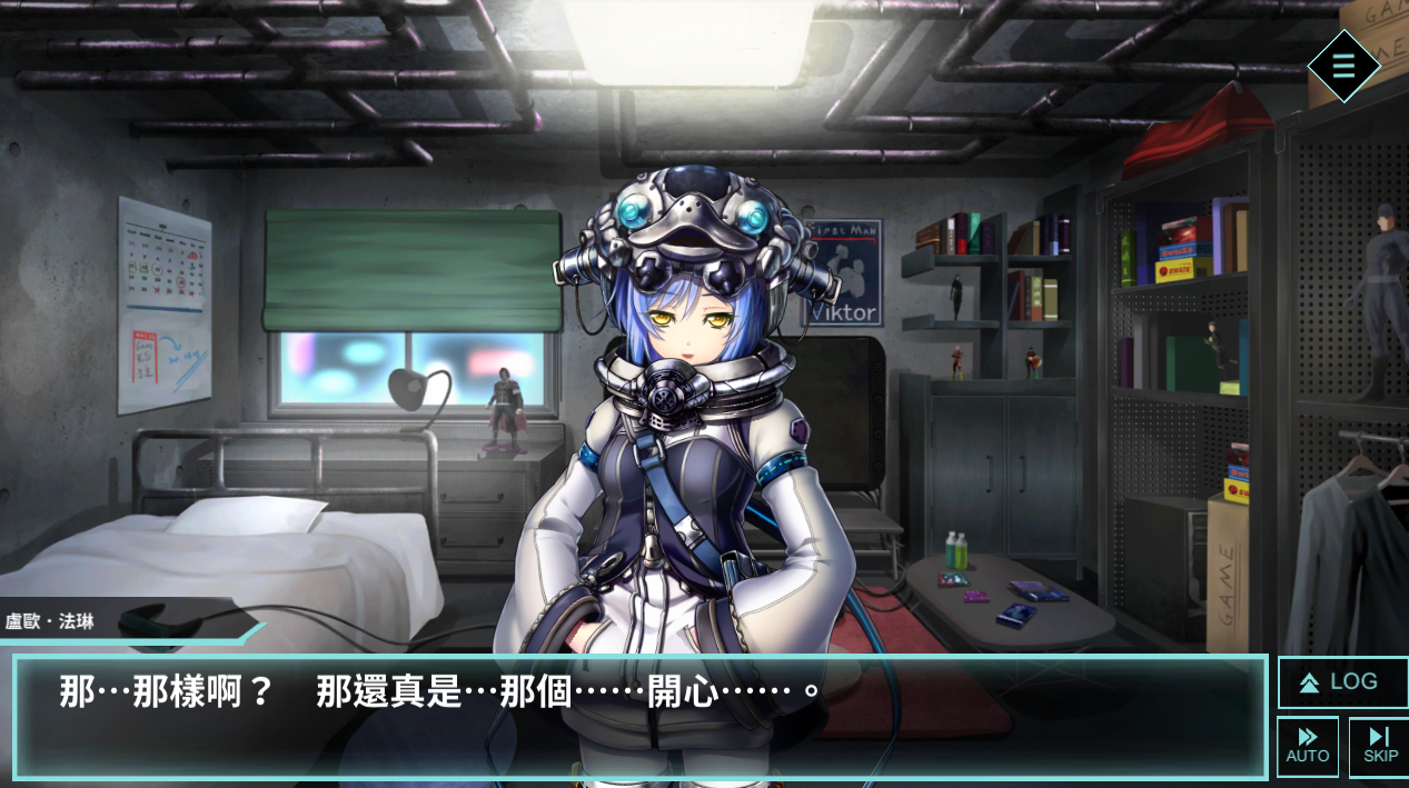【网游单机版/中文/全动态/全CV/贫乳】凍京NECRO SUICIDE MISSION[Ver1.53魔改单机中文版+122部动画提取]【PC/29.9G】