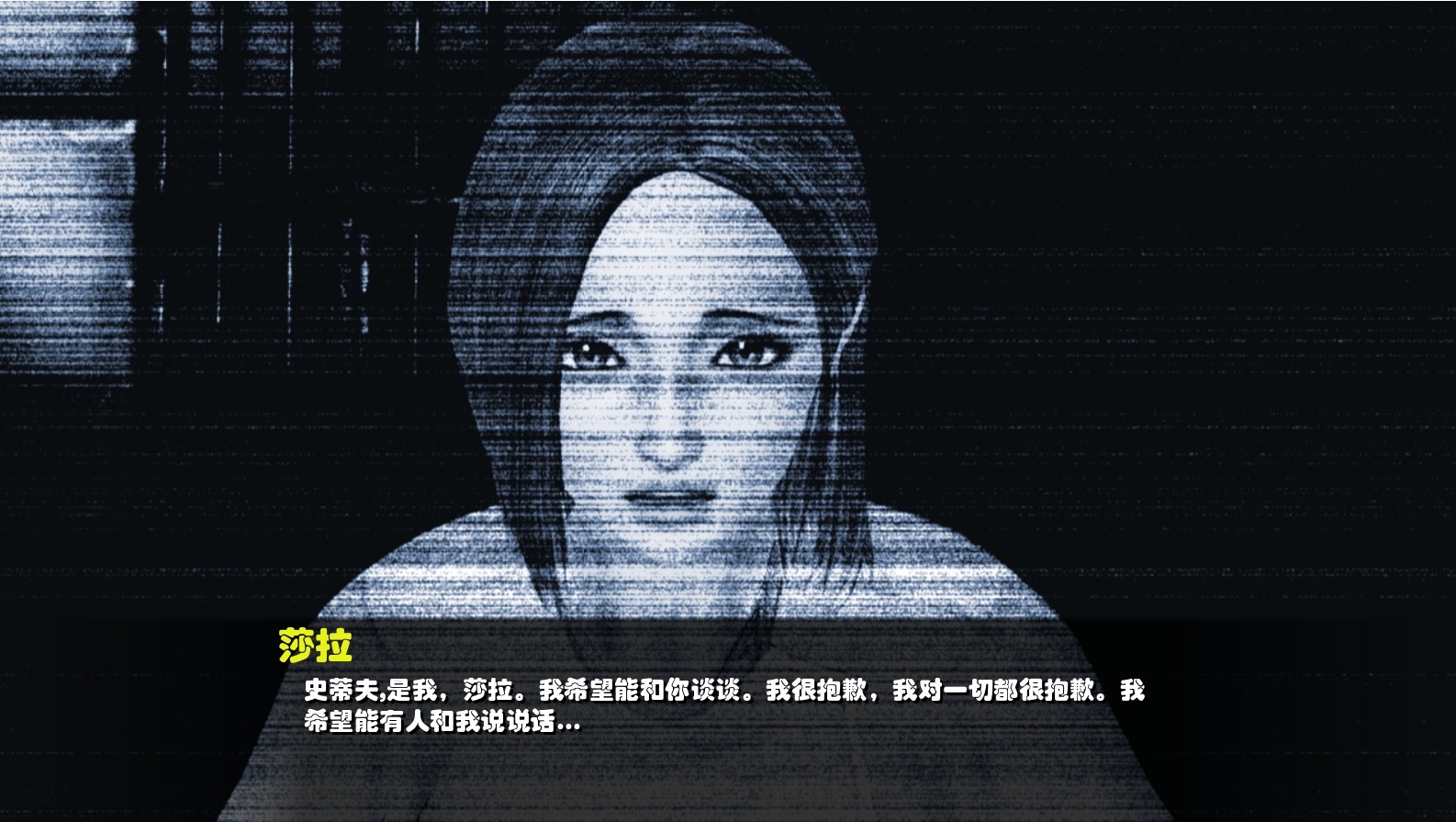 【SLG/汉化/动态】血欲/Blood Lust[Ver2.1.0完结版]【PC+安卓/2G】