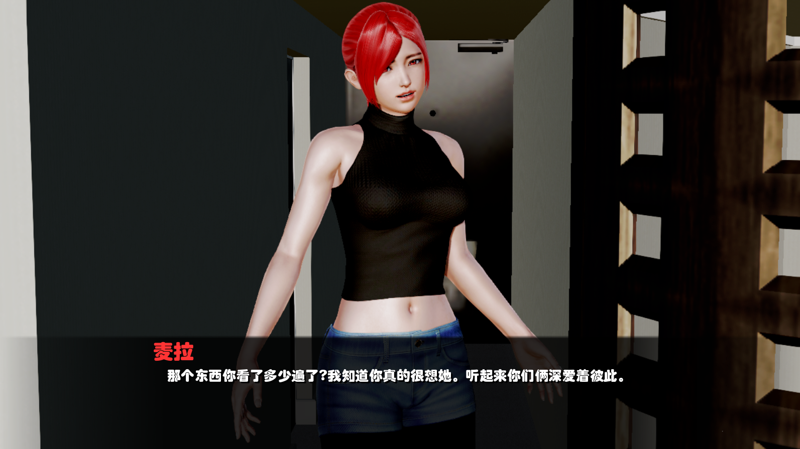 【SLG/汉化/动态】血欲/Blood Lust[Ver2.1.0完结版]【PC+安卓/2G】