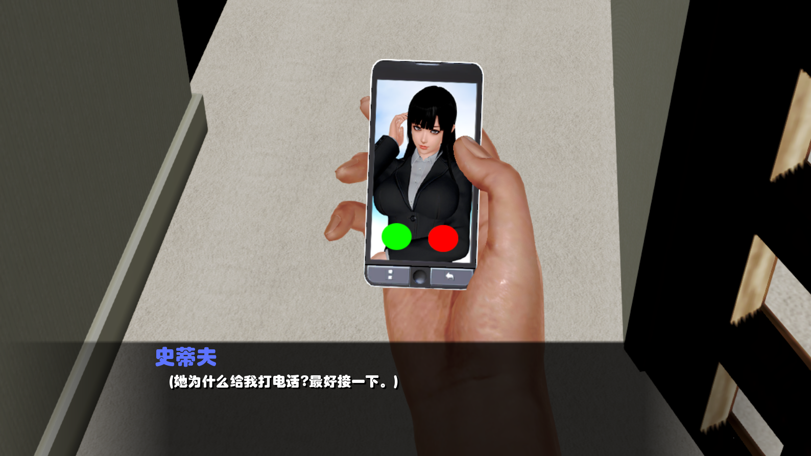 【SLG/汉化/动态】血欲/Blood Lust[Ver2.1.0完结版]【PC+安卓/2G】