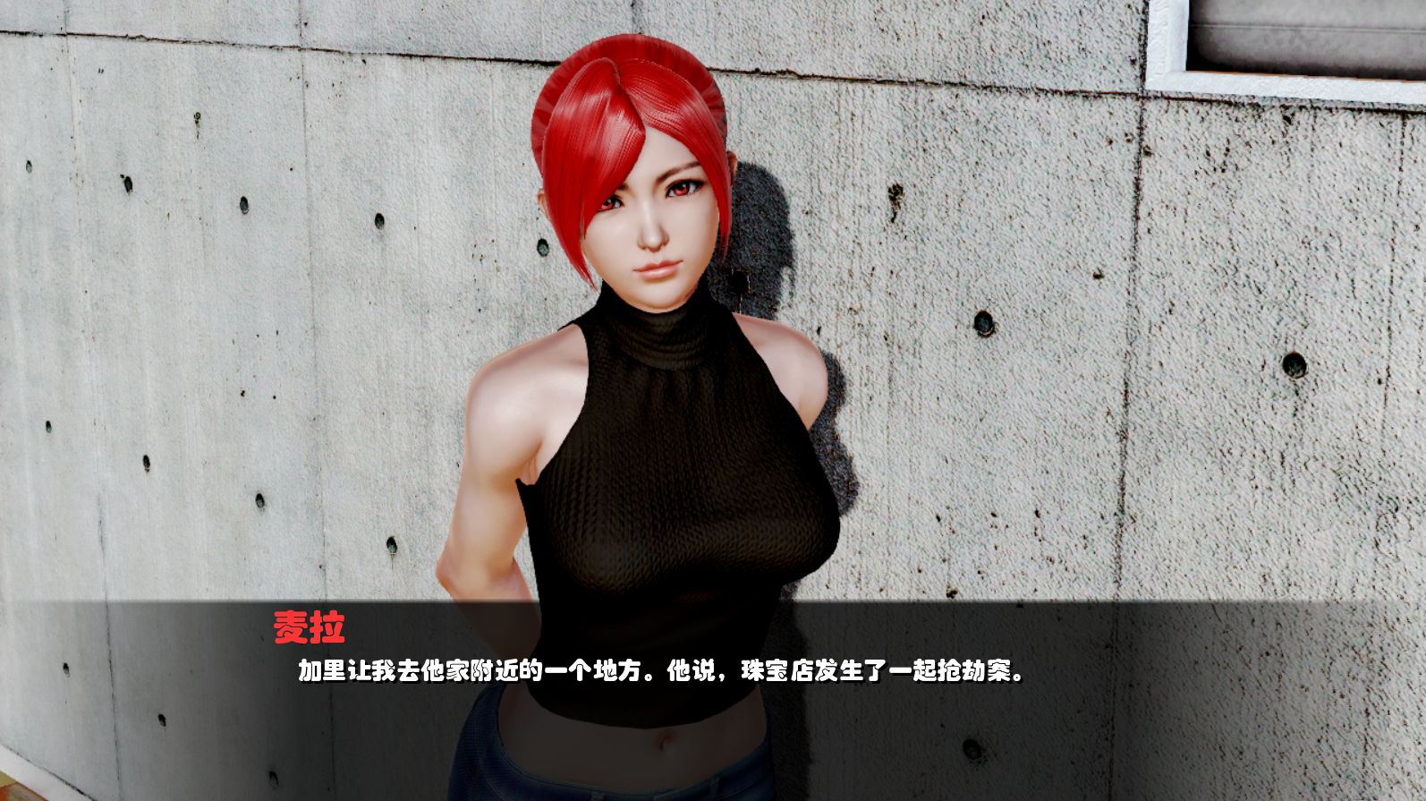 【SLG/汉化/动态】血欲/Blood Lust[Ver2.1.0完结版]【PC+安卓/2G】