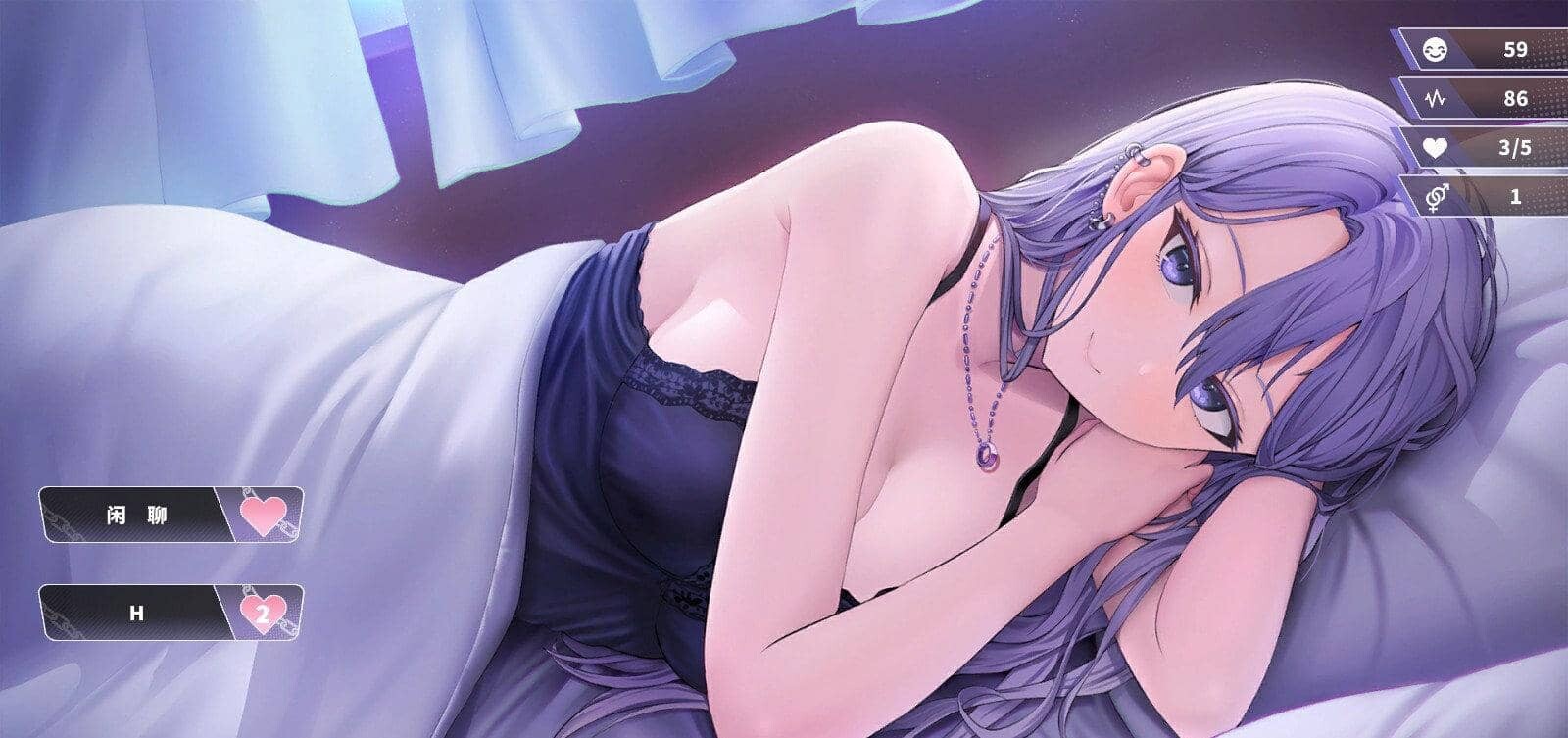 图片[2]-[SLG/官中] 幸福的二人房 Happiness Double Room V1.0.5 官方中文步兵版 [4G]-小陌资源库