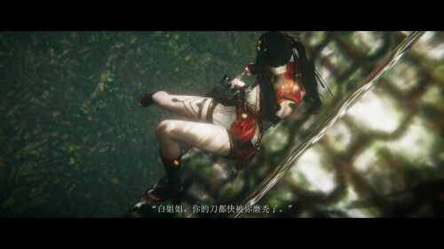 【3D】孤山盟的绝响[131P/147MB/FM直连/FM转UC  夸克]