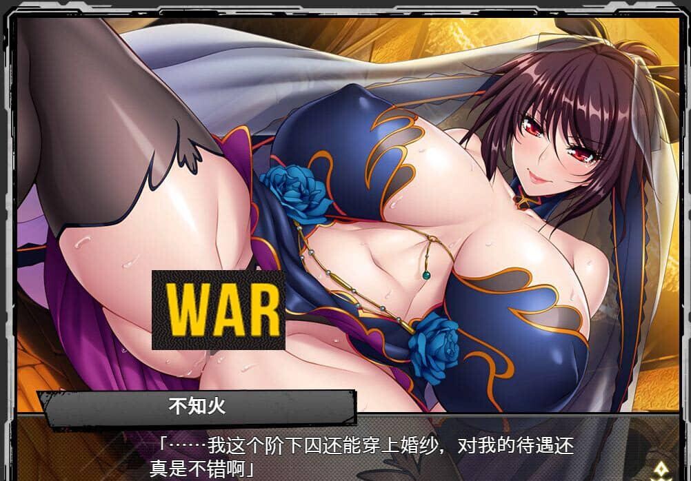 图片[5]-[网游破解/动态CG] 对魔忍Taimanin RPGX 全绅士内容纯享 单机离线版 2025.05月整合版 [25G]-小陌资源库