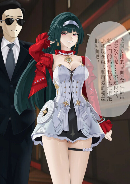 【2D】[Lazy kkk]  失踪  [88P/70MB/FM直连/FM转UC  夸克]