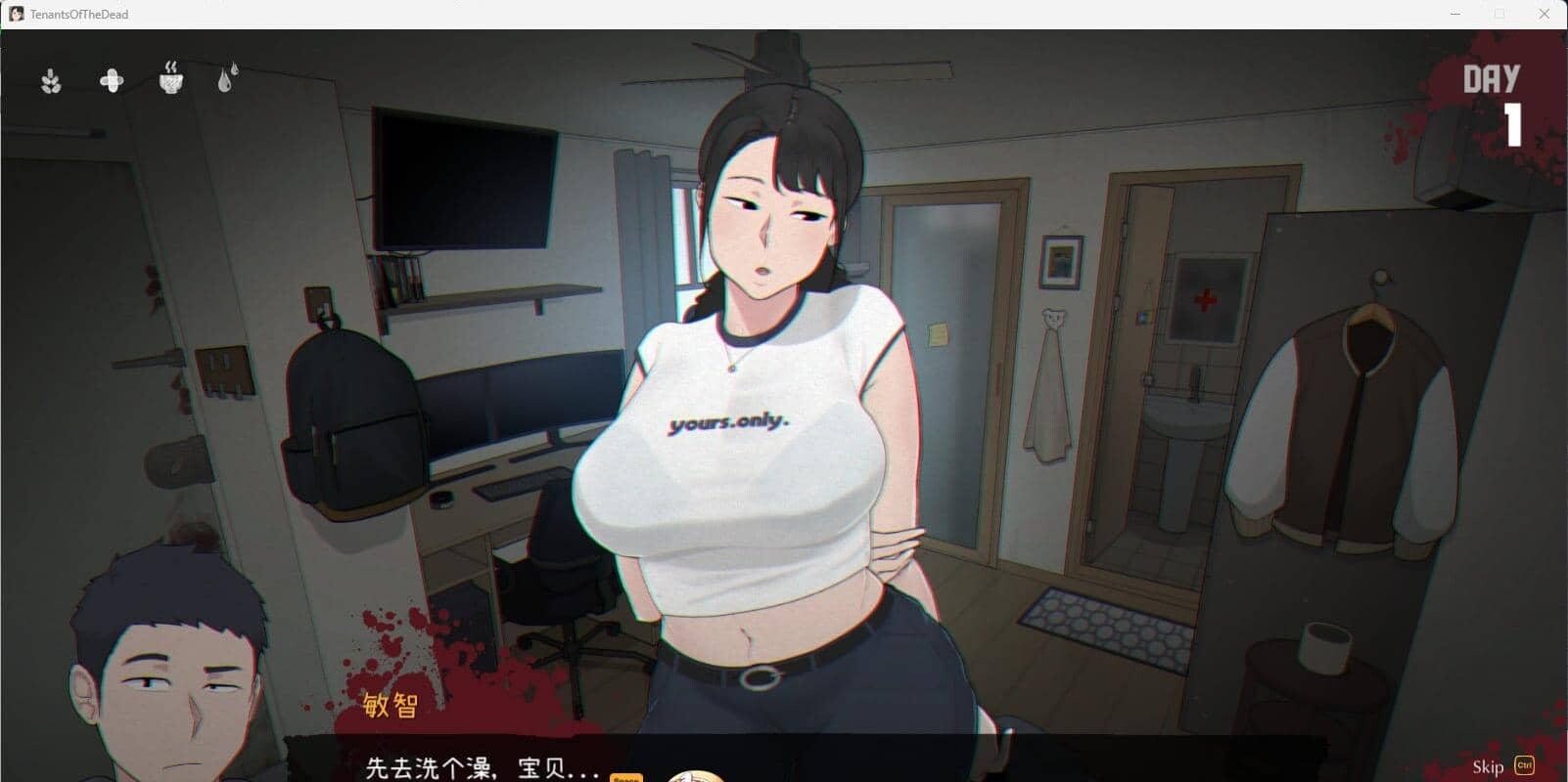 图片[4]-[SLG/NTR]丧尸房客/亡灵房客 Tenants of the Dead V1.05官中[2.43G]-小陌资源库