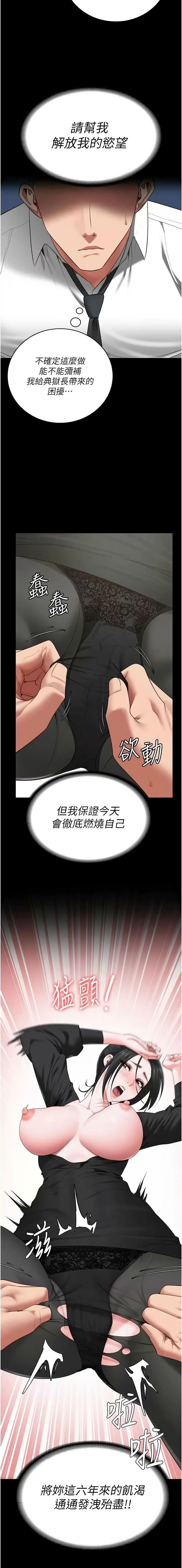 97 18