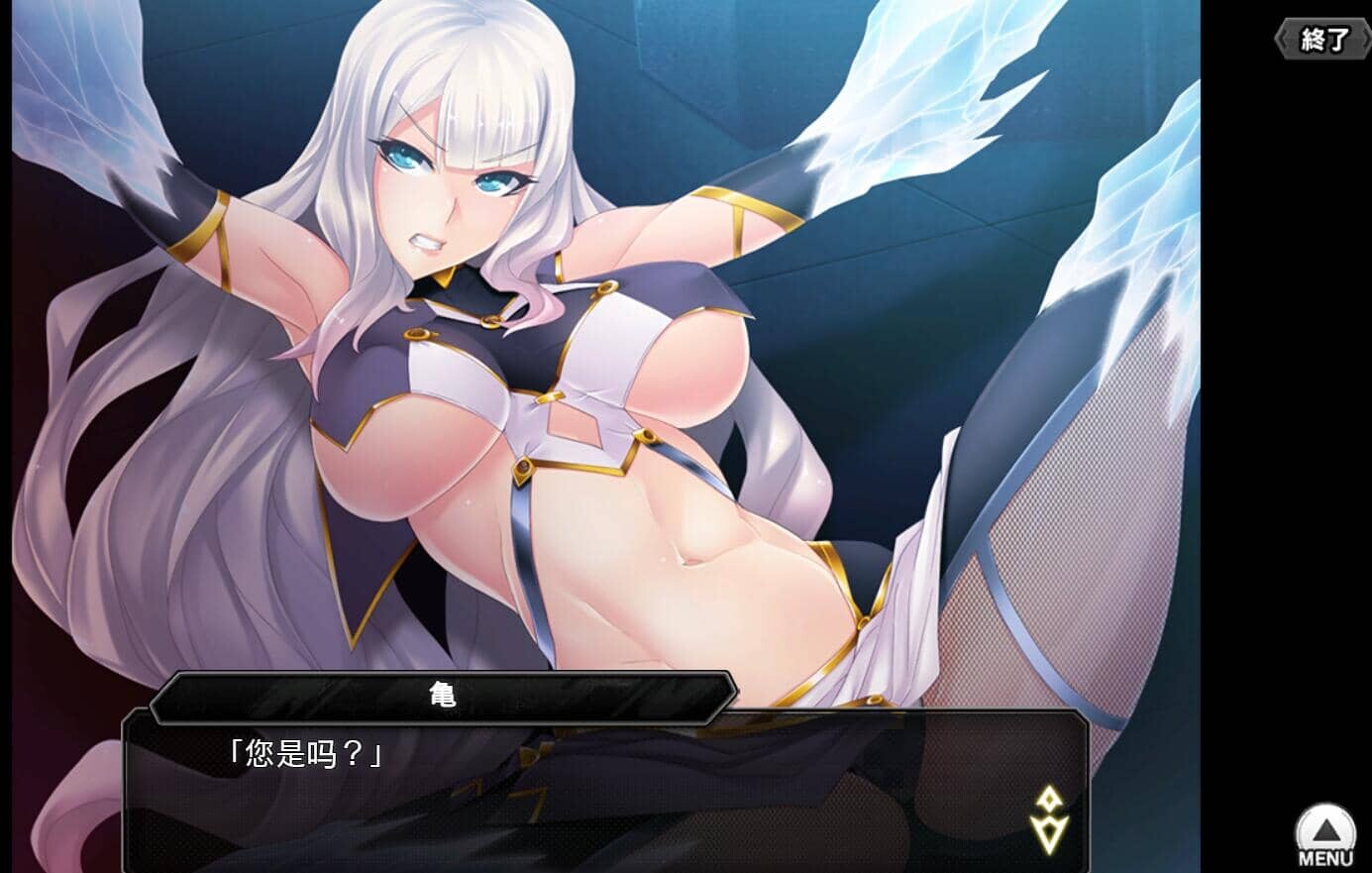 图片[22]-[网游破解/动态CG] 对魔忍Taimanin RPGX 全绅士内容纯享 单机离线版 2025.05月整合版 [25G]-小陌资源库