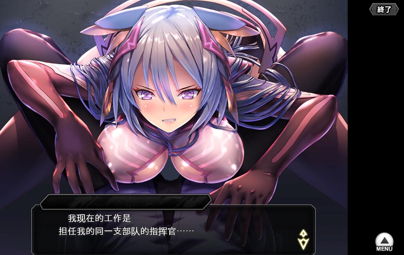 【网游破解/HTML/中文/动态CG/巨乳】对魔忍Taimanin RPGX[2025.05月整合版]【PC/25G】