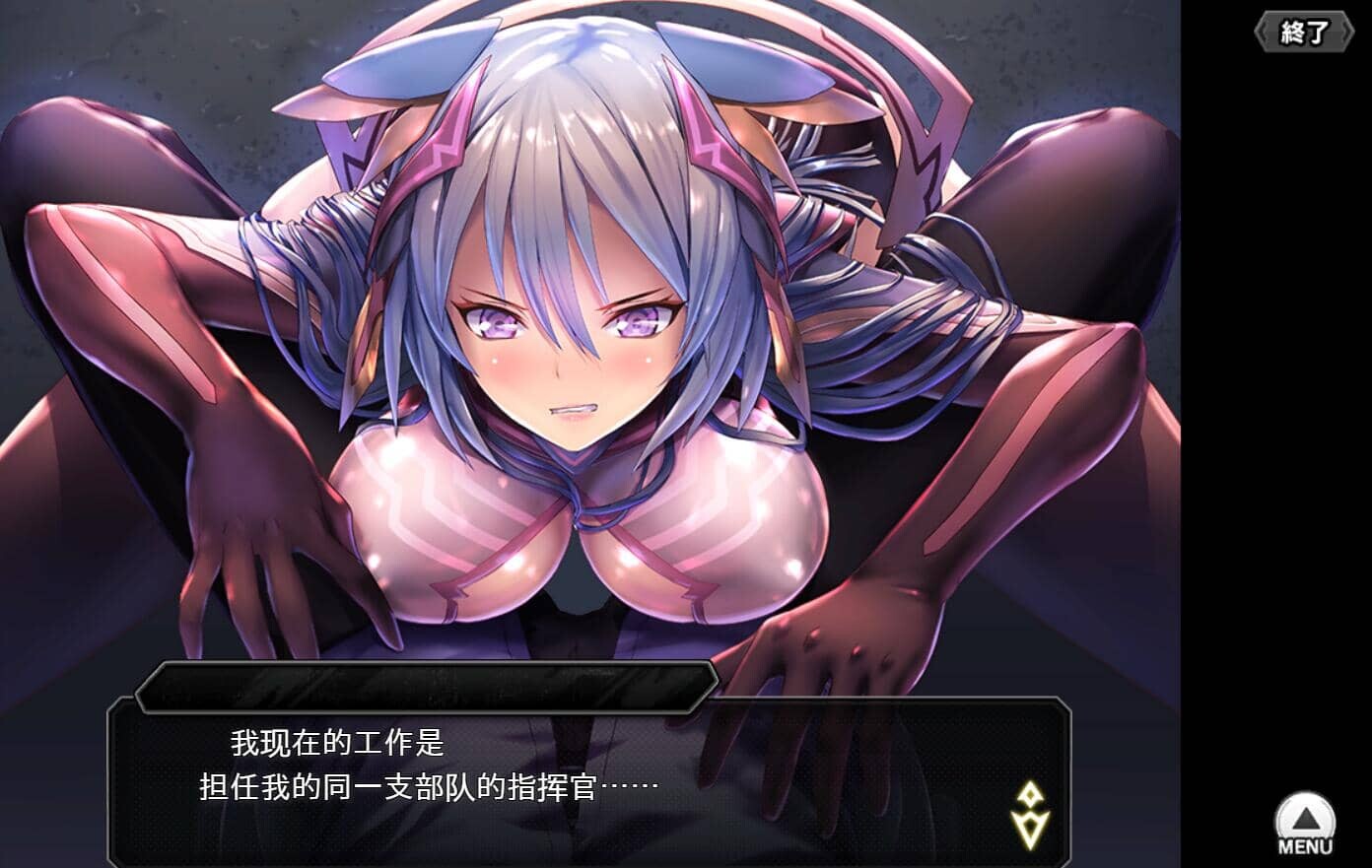 图片[4]-[网游破解/动态CG] 对魔忍Taimanin RPGX 全绅士内容纯享 单机离线版 2025.05月整合版 [25G]-小陌资源库