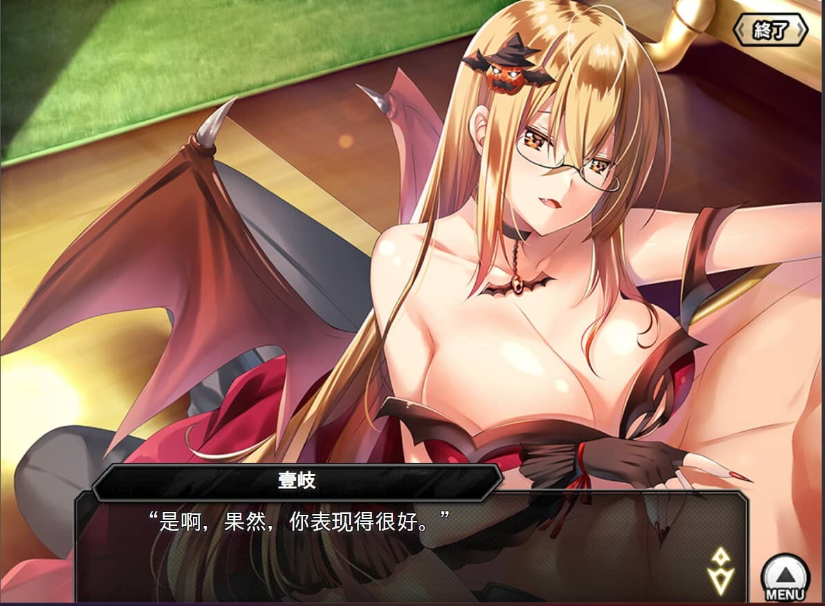 图片[13]-[网游破解/动态CG] 对魔忍Taimanin RPGX 全绅士内容纯享 单机离线版 2025.05月整合版 [25G]-小陌资源库