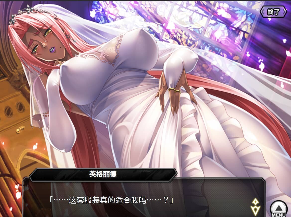 图片[14]-[网游破解/动态CG] 对魔忍Taimanin RPGX 全绅士内容纯享 单机离线版 2025.05月整合版 [25G]-小陌资源库