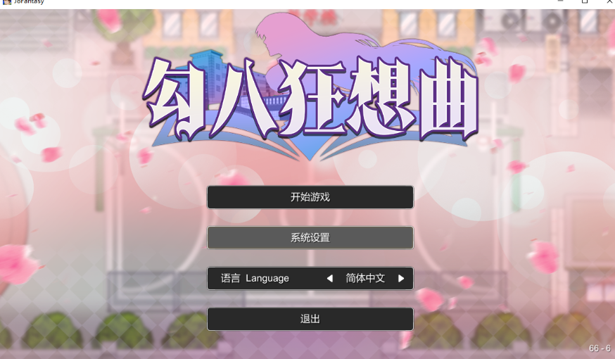 ef015401 5646 4c1e b29d 27553f4be5c8