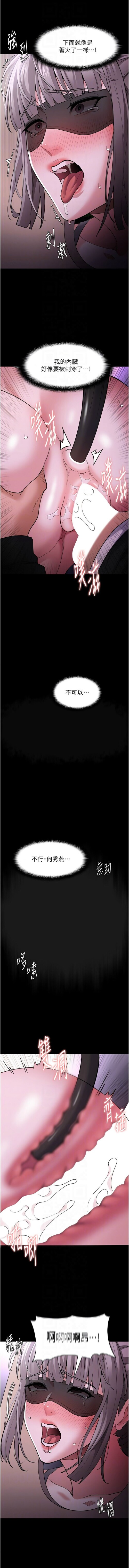 118 08
