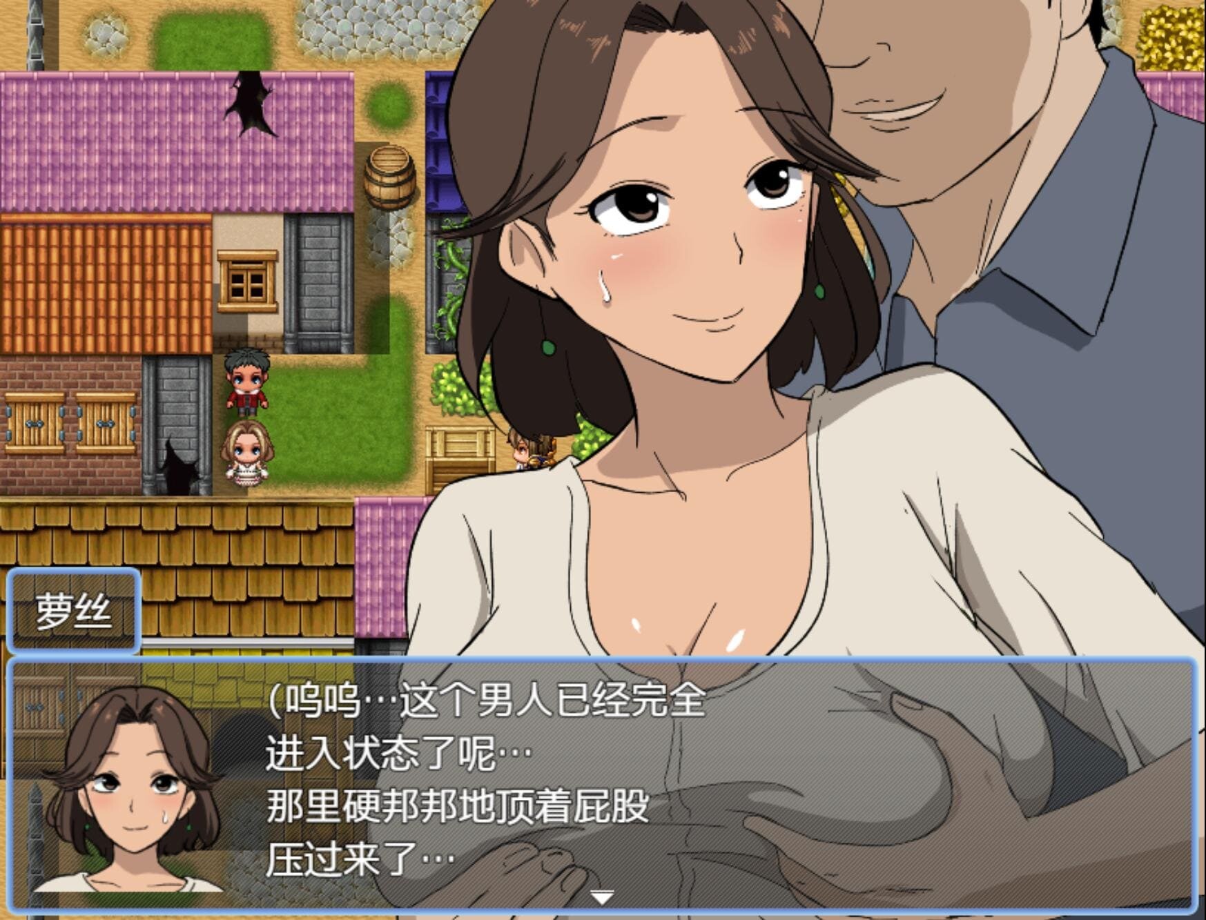 【RPG/汉化】公主营救任务 玫瑰篇 挂载AI汉化版+存档【新汉化】【1.1G】