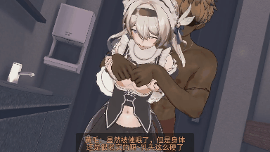 1d47fb8d79c7132ec.gif