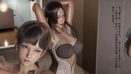 【3D】[B_fox Cancer 26]  冰峰魔恋  01-04（中）[300P/106MB/FM直连/FM转UC  夸克]