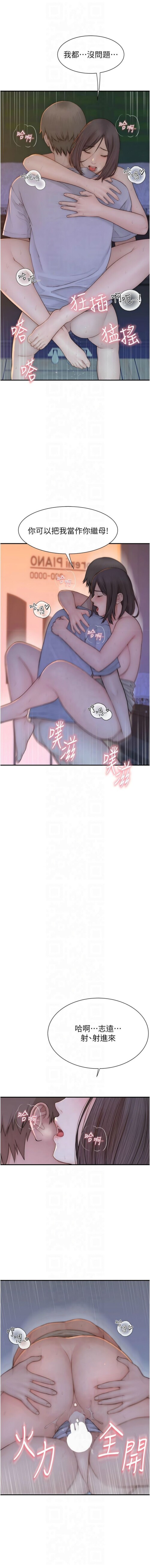 87 14