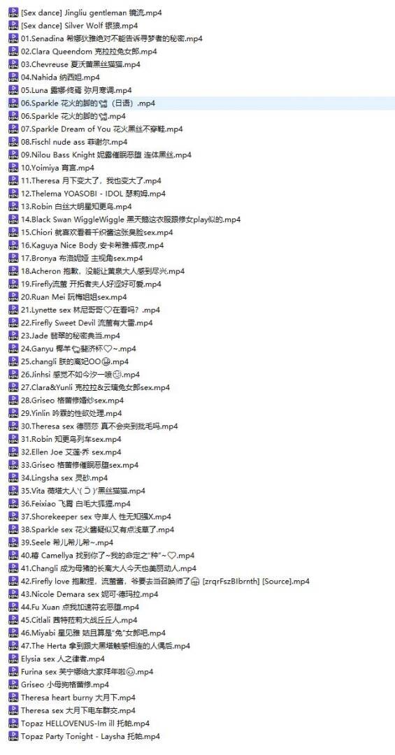 dcf095933e76822fcd682ba919e9e6e3 2