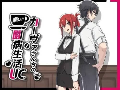 [RPG/NTR/PC+安卓]咖啡厅夫妻的愉快抗病生活 官方中文步兵版[880M]-小陌资源库