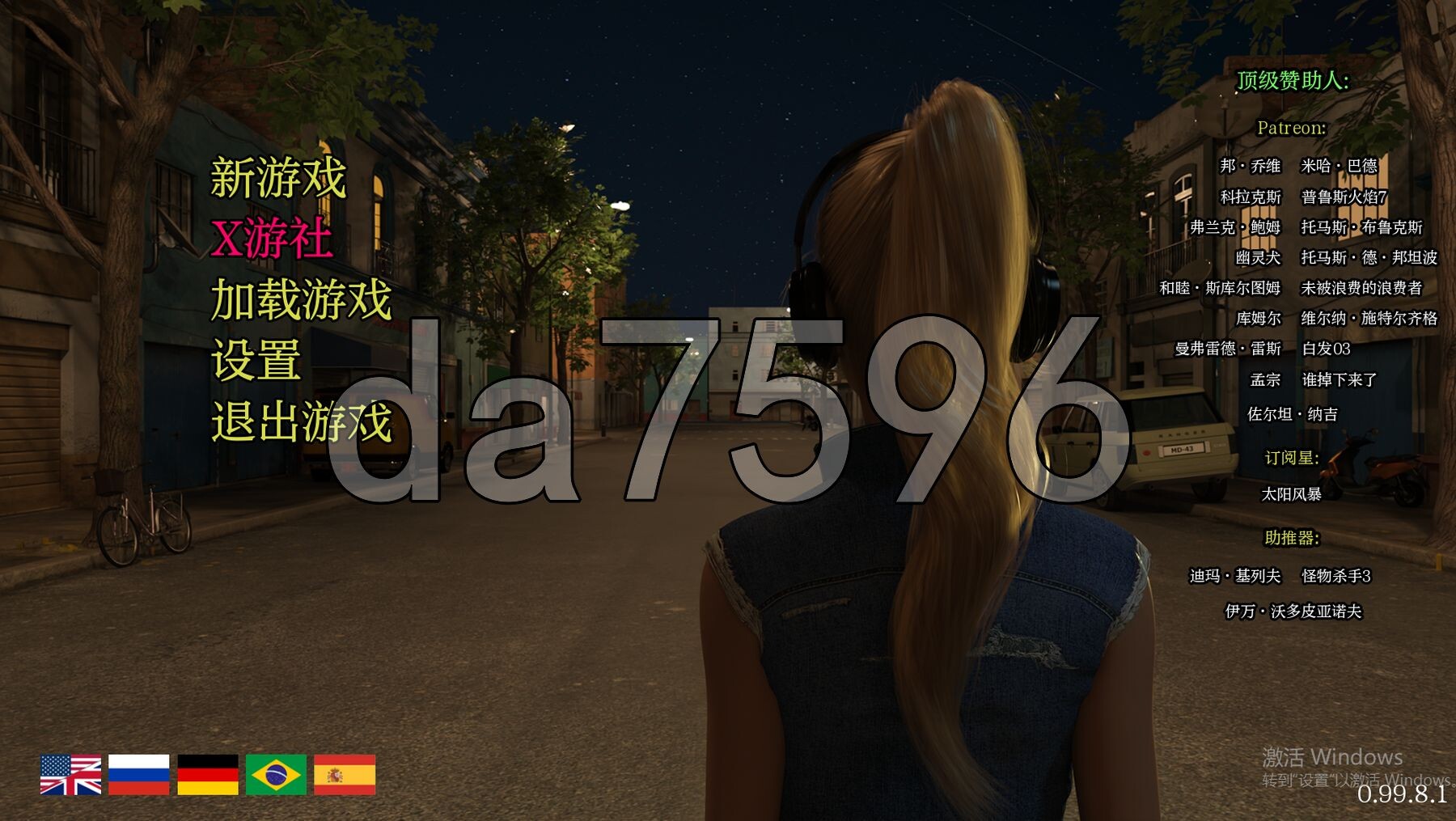 [欧美SLG/动态/更新] 光明过去 激情燃烧的岁月 Bright Past v0.99.8.1 PC+安卓 汉化版 [6.80G/多空转百度微云]-第1张-游戏-次元小屋-ACG交流分享论坛