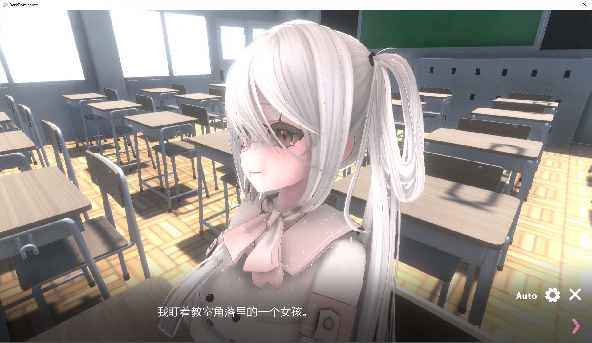 [日式SLG/中文/动态]黑暗统治-锁链的统治- 官中步兵版[新作/710M]