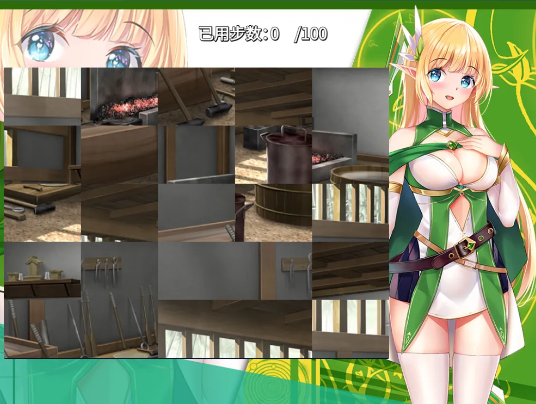 图片[16]-[RPG/STEAM官中/步兵]异世界的回响千雪之歌[1.5G]-小陌资源库