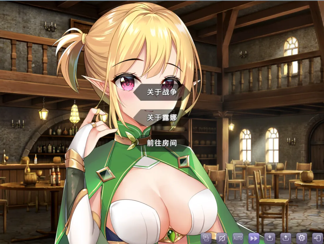 图片[4]-[RPG/STEAM官中/步兵]异世界的回响千雪之歌[1.5G]-小陌资源库