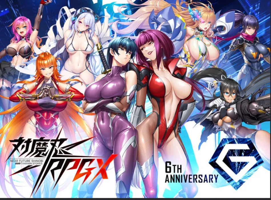 [网游破解/中文/动态CG] 对魔忍Taimanin RPGX 全绅士内容纯享 单机离线版2025.05月整合版[25G/更新]