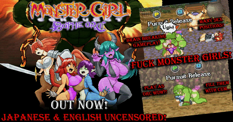 [日式ACT/中文/像素动态]魔物少女征服记 兽人战士篇 Monster Girl Conquest Records Battle Orc 官中步兵版[300M/新作]