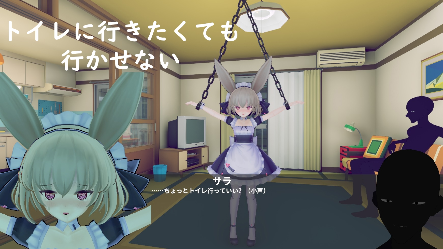 [3D互动/动态/更新/PC] 少女誘拐日記 おさわり調教 v1.15 官方中文 [300M/飞猫转百度]-第7张-游戏-次元小屋-ACG交流分享论坛