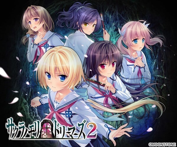 [拔作ADV/制服JK/PC] 樱之杜†净梦者 2 サクラノモリ†ドリーマーズ 2 中文汉化版 [2.4G/飞猫转百度]