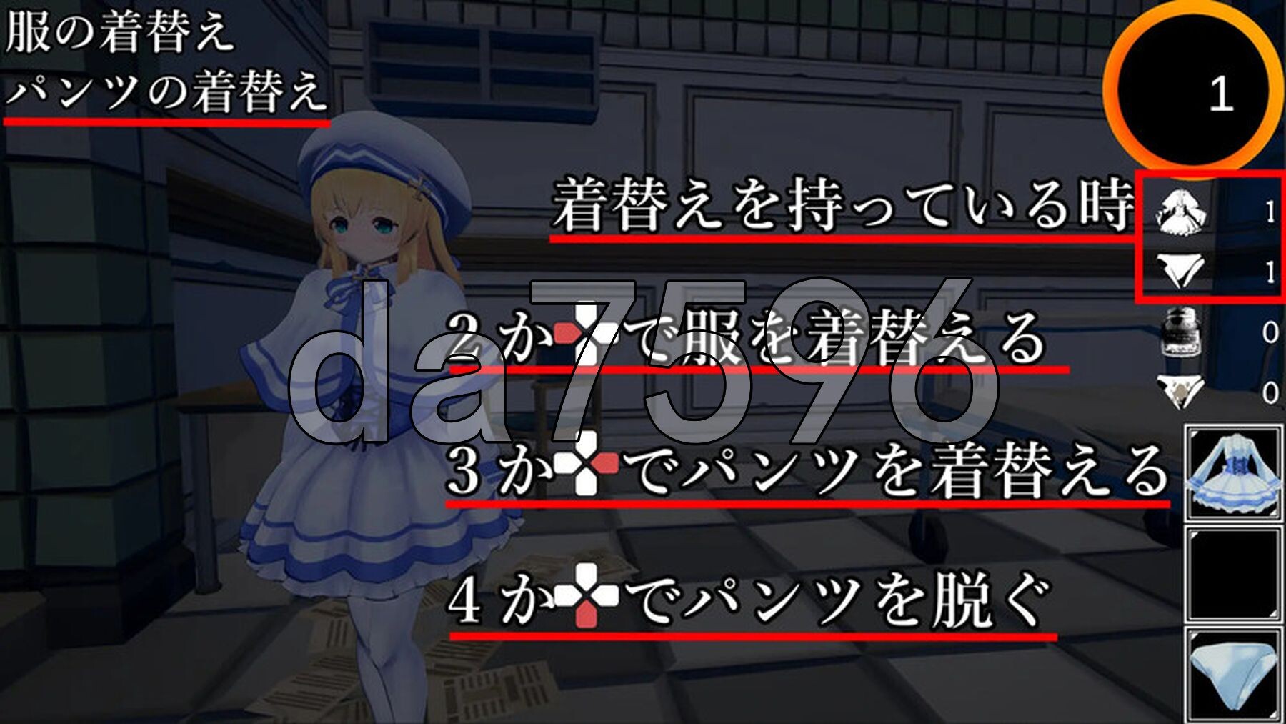[日式SLG/动态/新作] 解剖噬界 アナトミアバイト V2.0.3 机翻版 [2.20G/多空转百度微云]-第10张-游戏-次元小屋-ACG交流分享论坛