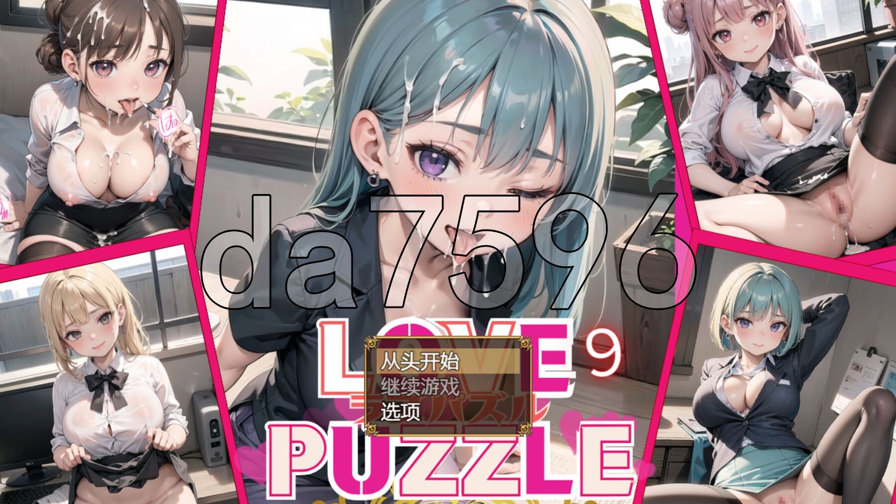 [日式RPG/新作] 美女OL 美女ОL編美麗C PC+安卓 AI汉化版 [910M/多空转百度微云]-第1张-游戏-风花雪月-ACG交流分享论坛