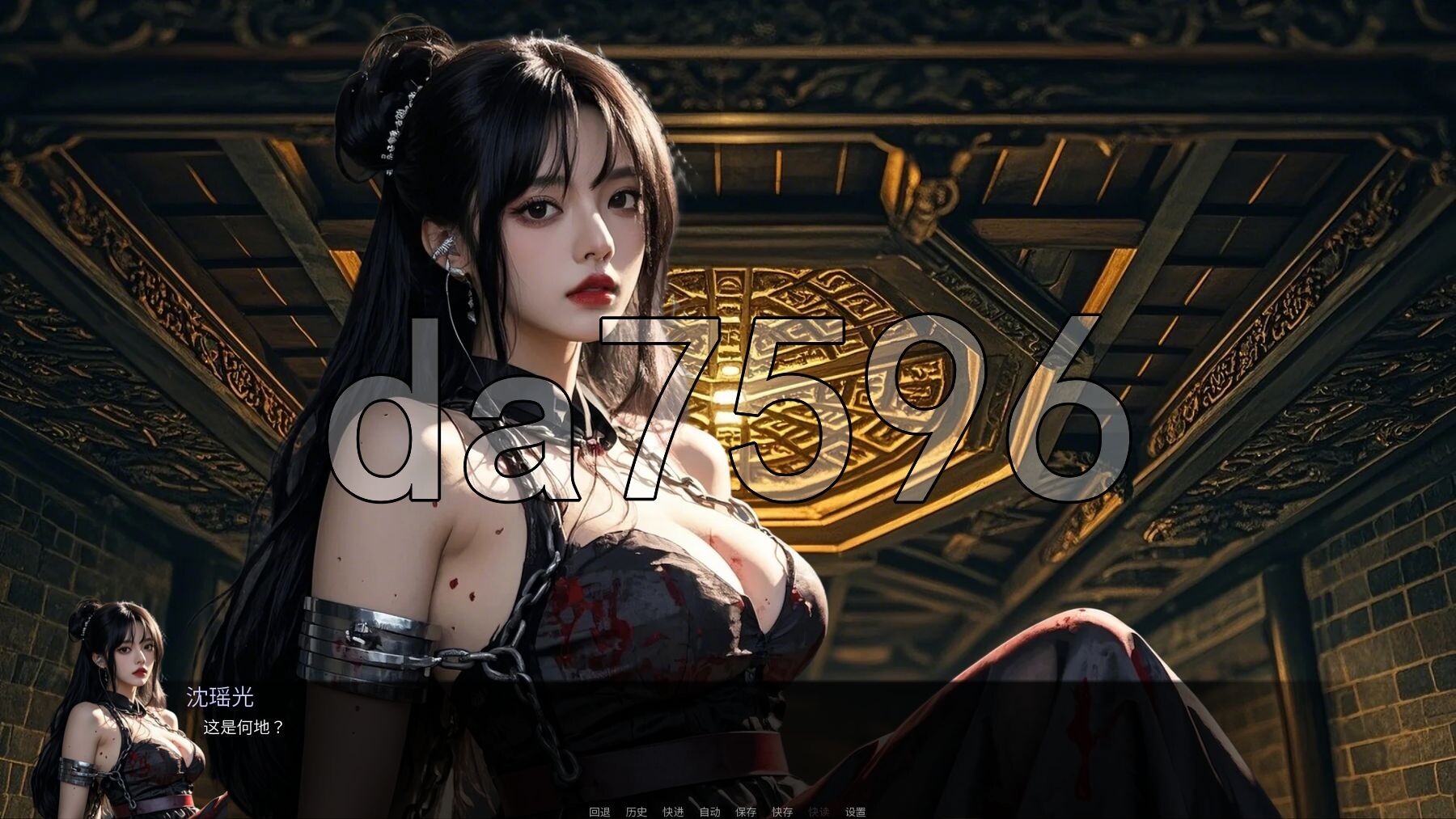 [亚洲风SLG/动态/新作] 奈贾女王的欲望 Queen Naeja's Desires 官中版 [4.20G/多空转百度微云]-第6张-游戏-次元小屋-ACG交流分享论坛