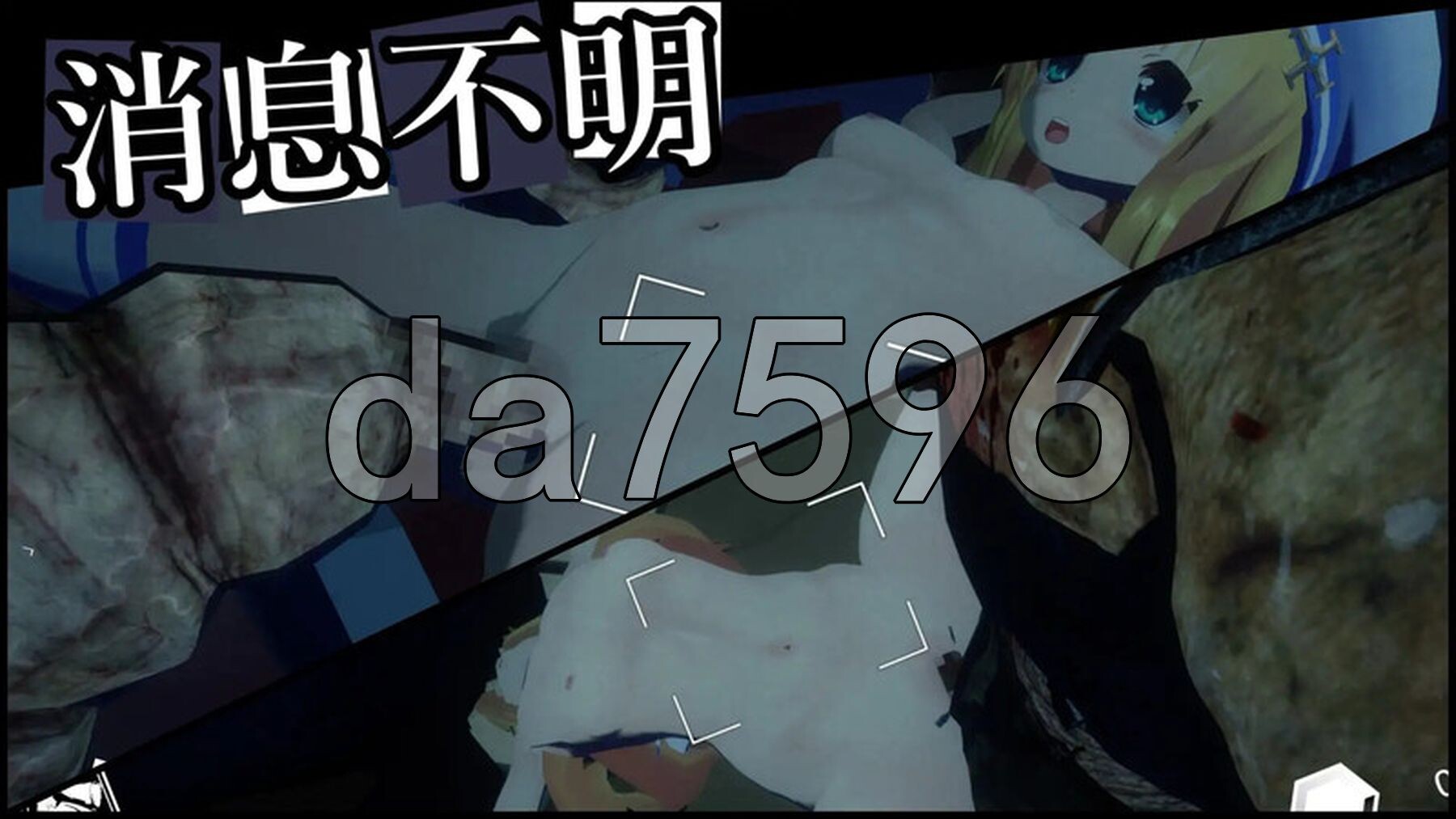 [日式SLG/动态/新作] 解剖噬界 アナトミアバイト V2.0.3 机翻版 [2.20G/多空转百度微云]-第3张-游戏-次元小屋-ACG交流分享论坛