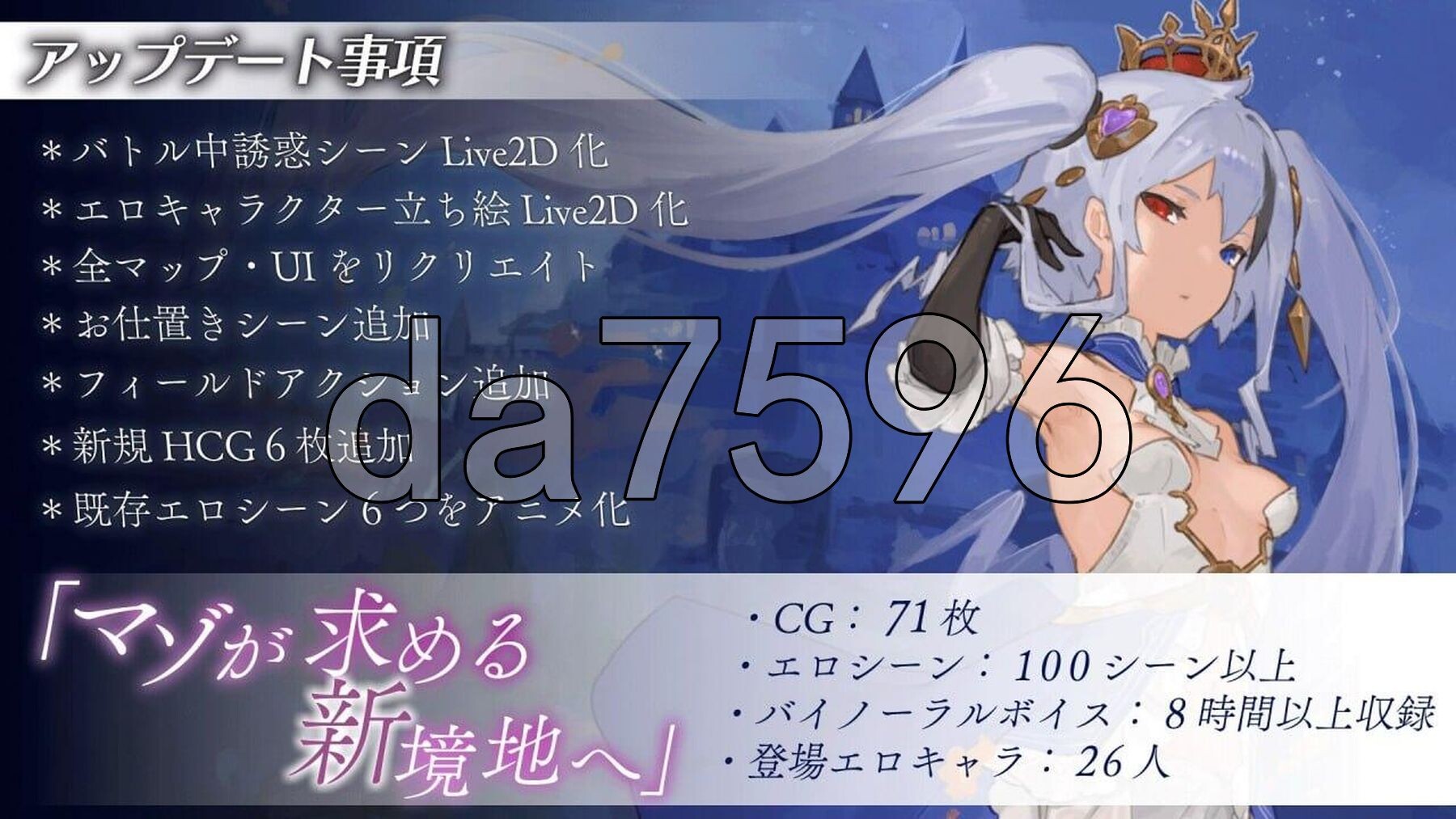 [日式RPG/动态/更新] 转生勇者传说 転生ブレイブ V1.0.9.7.0 AI汉化版 [7.50G/多空转百度微云]-第3张-游戏-次元小屋-ACG交流分享论坛