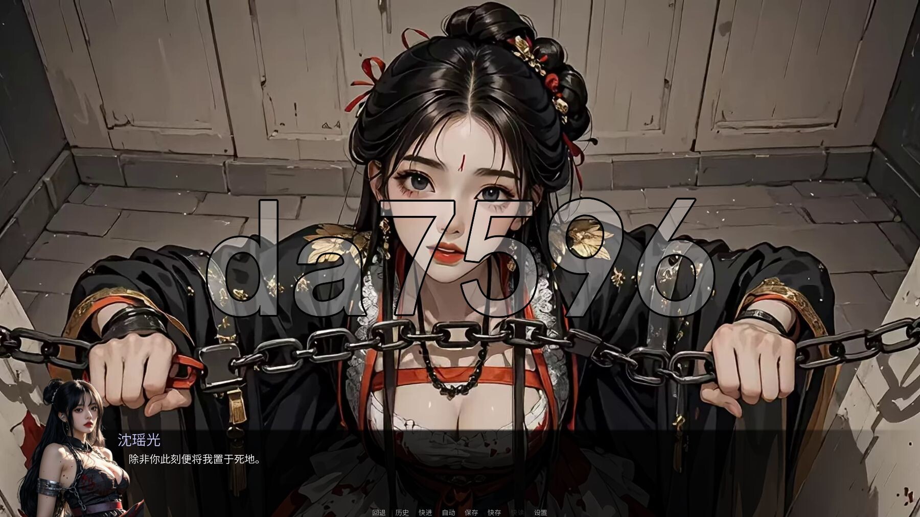 [亚洲风SLG/动态/新作] 奈贾女王的欲望 Queen Naeja's Desires 官中版 [4.20G/多空转百度微云]-第7张-游戏-次元小屋-ACG交流分享论坛
