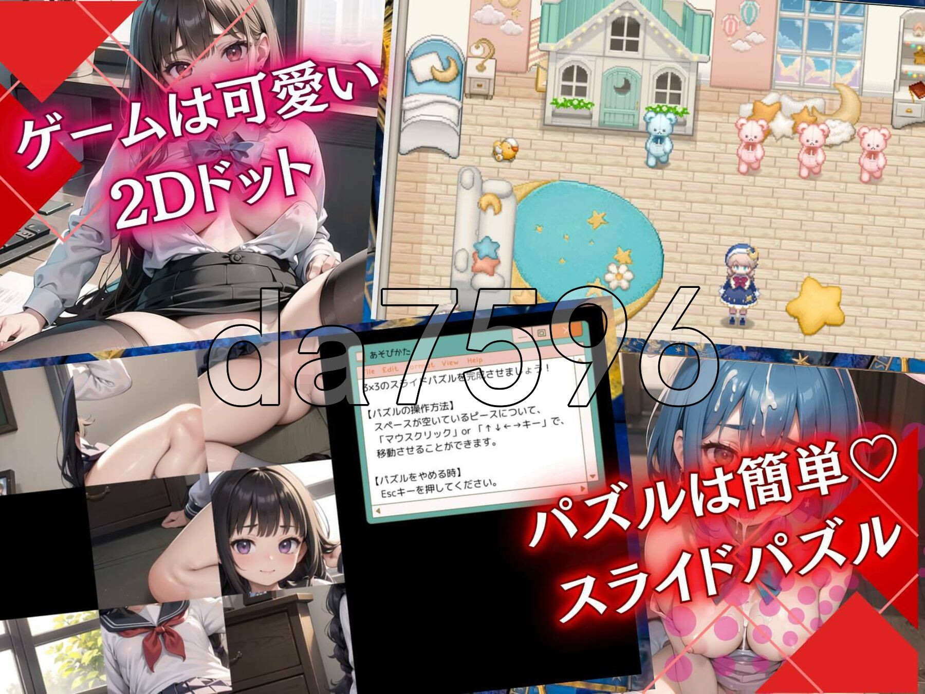 [日式RPG/新作] 美女OL 美女ОL編美麗C PC+安卓 AI汉化版 [910M/多空转百度微云]-第3张-游戏-风花雪月-ACG交流分享论坛