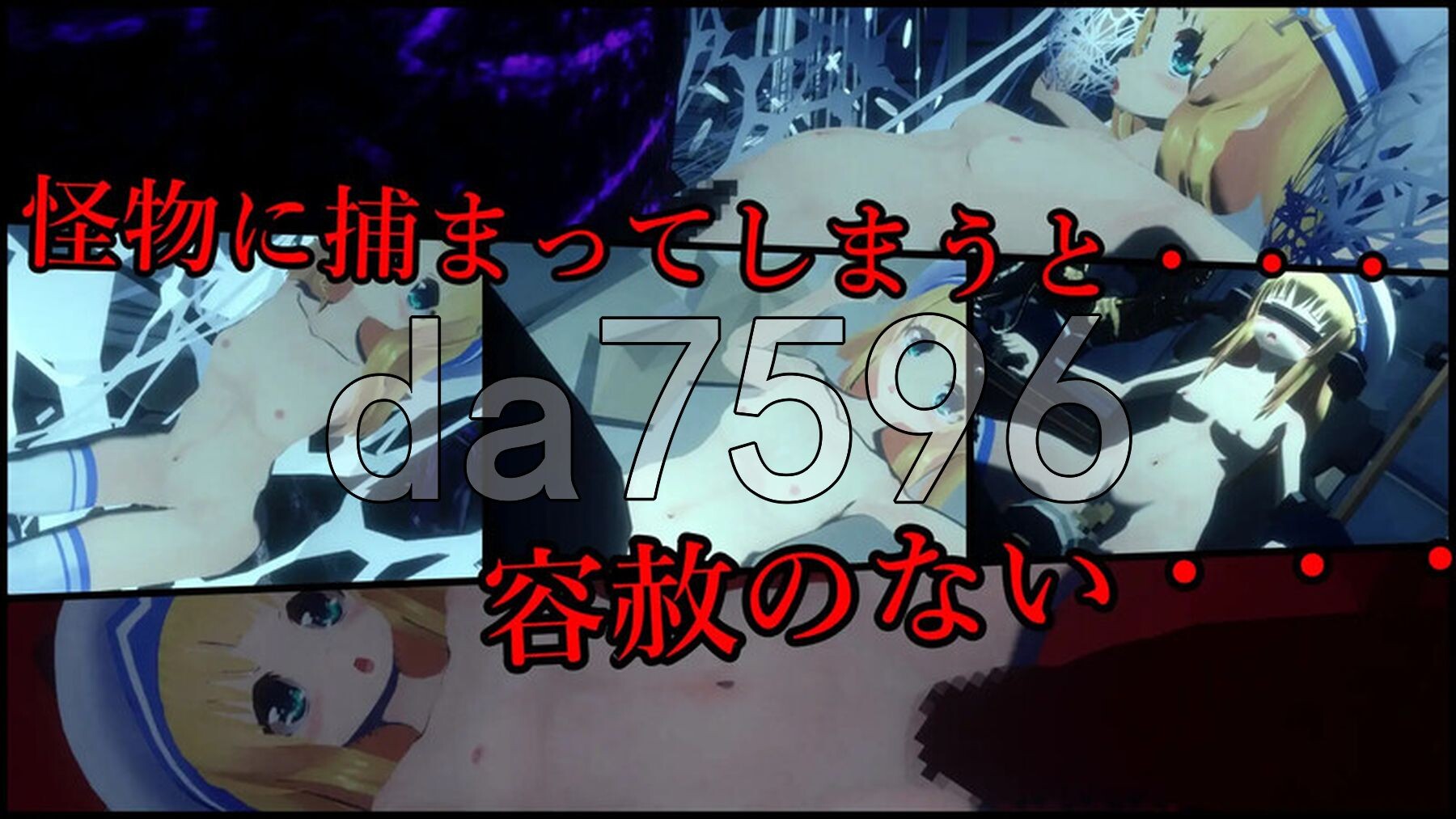 [日式SLG/动态/新作] 解剖噬界 アナトミアバイト V2.0.3 机翻版 [2.20G/多空转百度微云]-第4张-游戏-次元小屋-ACG交流分享论坛