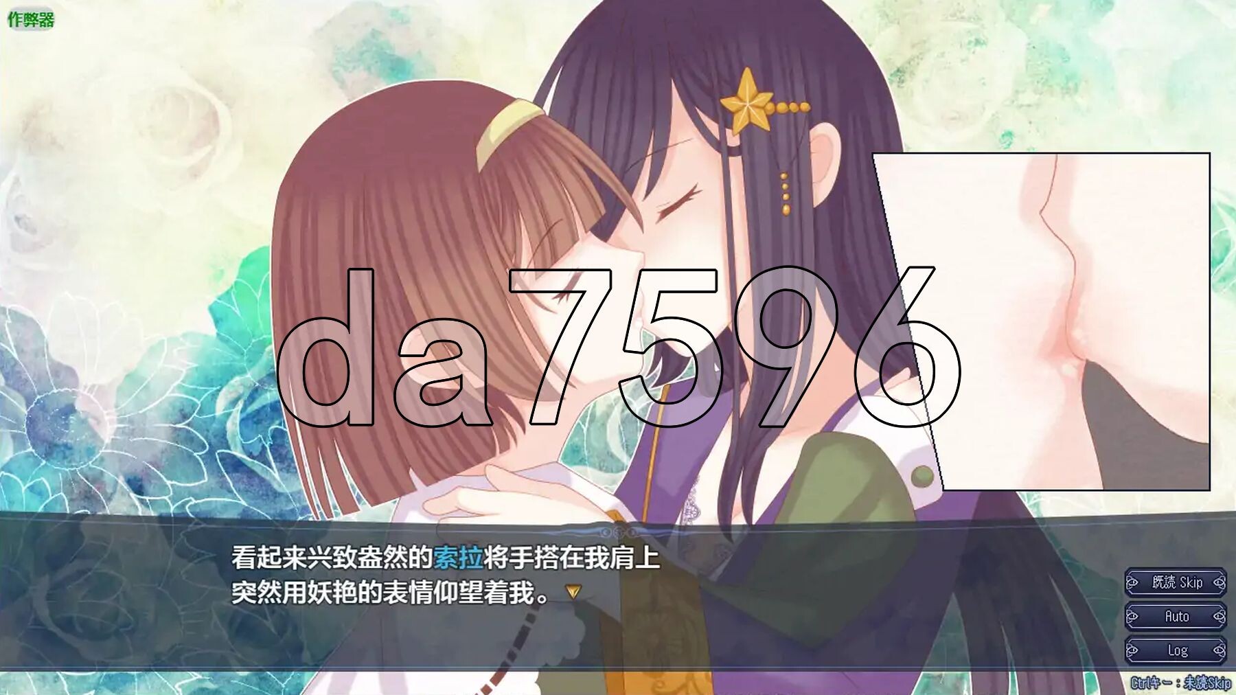 [日式RPG/新汉化] 三角魔导书 トライアングル・グリモワール PC+安卓 内嵌AI汉化版+作弊码 [1.70G/多空转百度微云]-第16张-游戏-风花雪月-ACG交流分享论坛