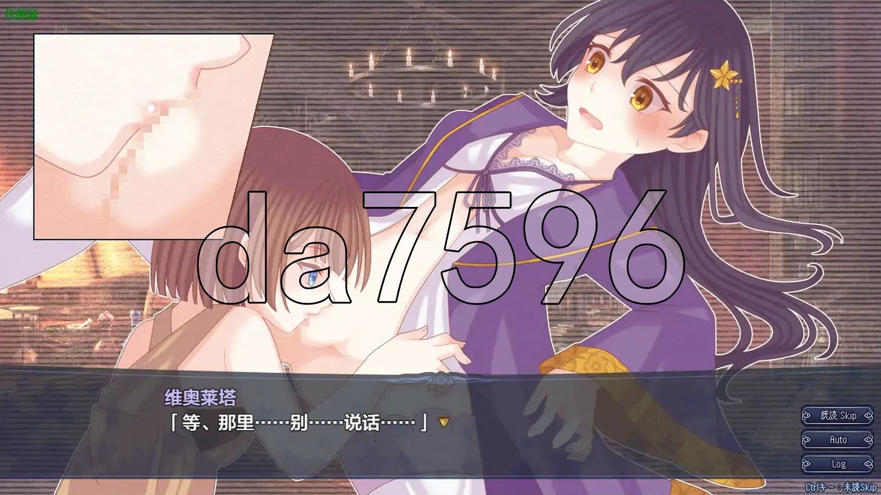 [日式RPG/新汉化] 三角魔导书 トライアングル・グリモワール PC+安卓 内嵌AI汉化版+作弊码 [1.70G/多空转百度微云]-第17张-游戏-风花雪月-ACG交流分享论坛